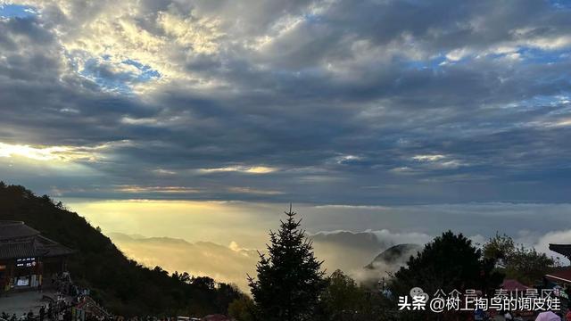 雨后的三山五岳独尊东岳泰山：云与霞绘就的人间绮梦