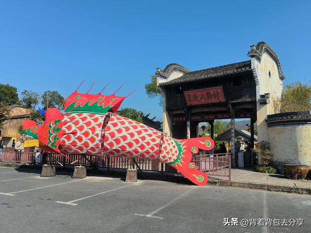 宋代理学家朱熹誉为江南第一村•呈坎，这篇笔记让你如何玩转呈坎