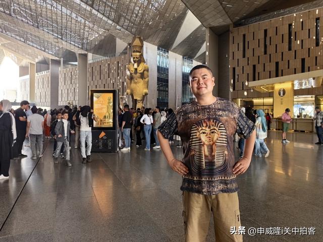 文明巅峰：申威隆的十七天埃及之旅