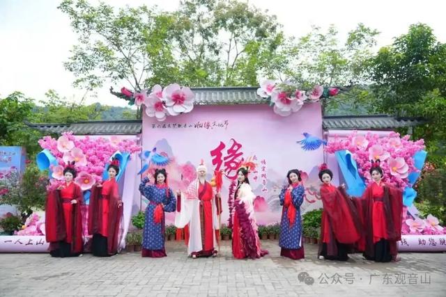 观音山上快乐续航，众多NPC互动送福，助您欢声笑语过假期