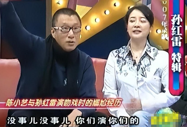 她是国家一级女演员，多次给丈夫戴绿帽，重病丈夫坐轮椅也不离婚
