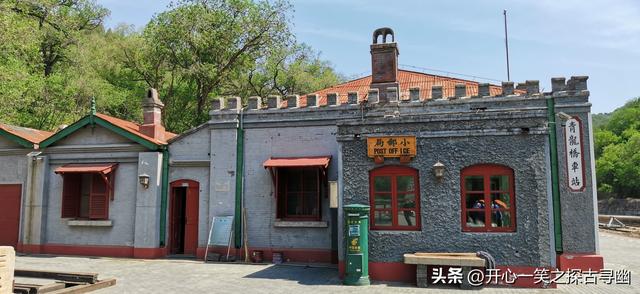 《探古寻幽记》丈量北京之四十一：青龙桥火车站寻古