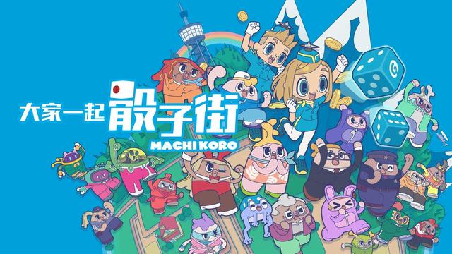 【必玩】盘点！Switch独立游戏推荐，圣诞篇！