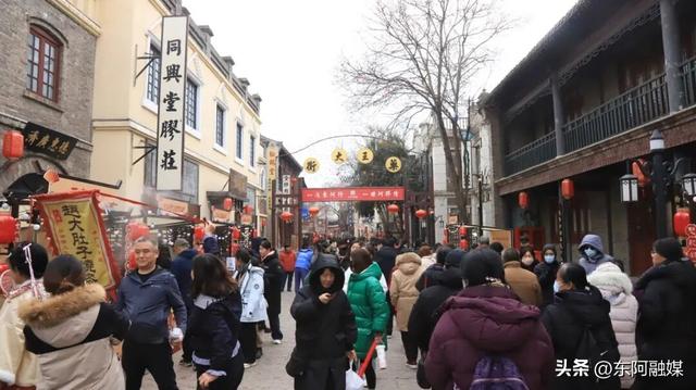 冬至大集燃炸开场！东阿中医药文化旅游区热闹到沸腾！