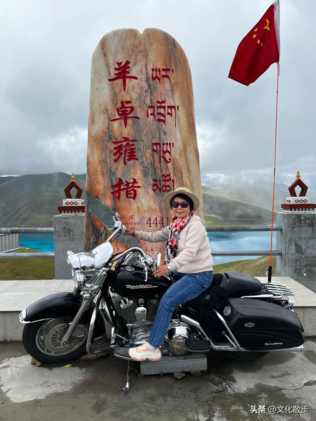 西藏漫记：羊湖与卡若拉冰川的一日印记