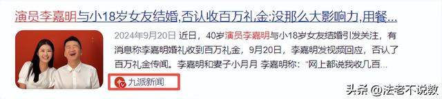 5位过气明星回归农村生活，风光不再，摆摊卖茶叶蛋，种地养猪