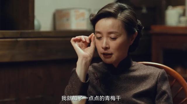 一千多人牺牲结局，无法改写，但于和伟临刑前一个动作，升华全剧