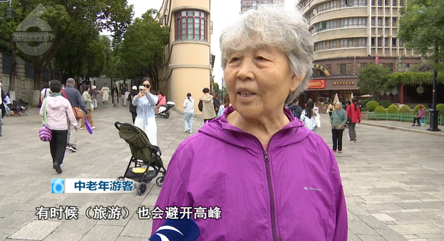 00后不赶场、银发族避高峰！云南凭气候风光圈粉两代人