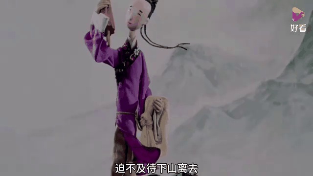 “穿墙术”火出圈！这座被《聊斋》偏爱的仙山，还藏着多少奇闻？