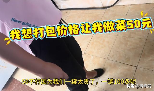游客怒骂涠洲岛宰客！除了呼吸都要钱，民宿老板集体喊冤