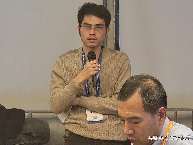 CNCC 2025《脑机混合智能：生物智能与机器智能的深度融合》论坛