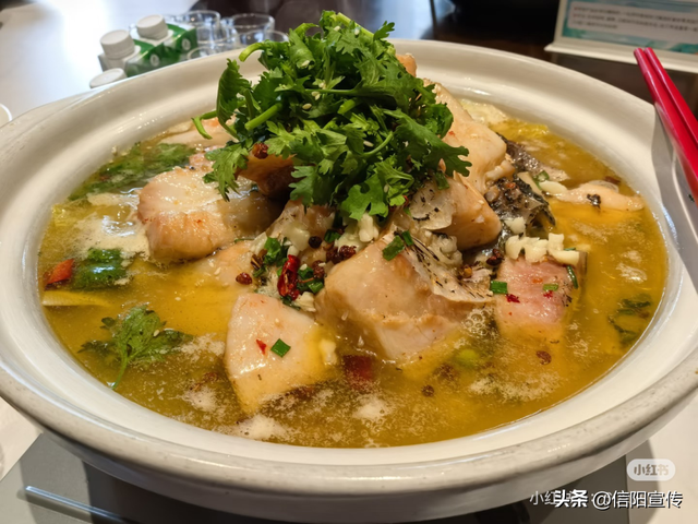 辞家千里，最念是信阳