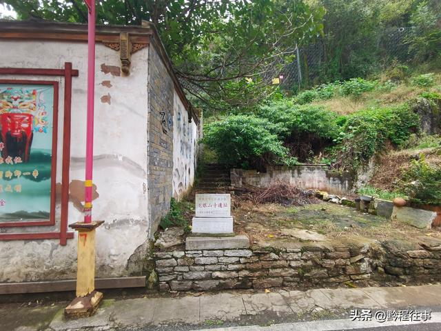 探寻龙眼山古寺遗址，一次最为艰难的野外探险之旅