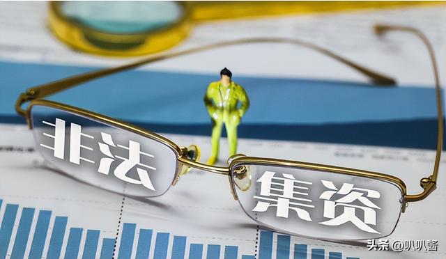 一顿饭上百万，8年敛财14亿，“金融才女”朱丽丽最终是何下场？