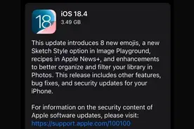 苹果iOS18.4现离奇Bug，用户反馈已删除应用莫名“复活”，客服回应图片