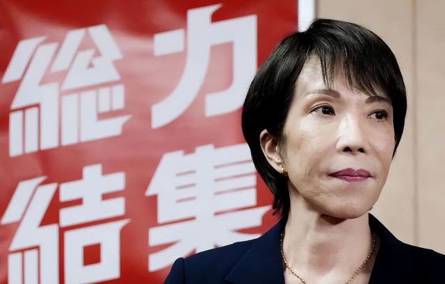 果不其然，高市派人赴俄求和，不到24小时，俄罗斯的羞辱就来了