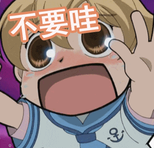 #健康素养提升V计划# 【#人流#只需要几分钟，然后发生了什么？】