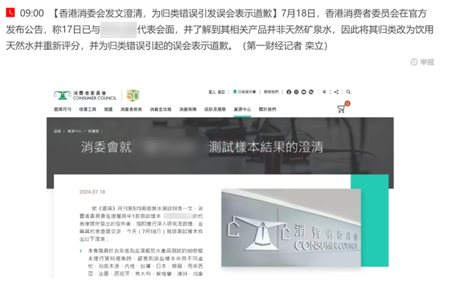 为了让你喝上好水，安吉尔又双叒整新活儿了