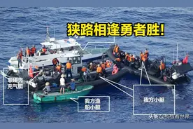 好大胆子！菲律宾特种兵掏出弯刀恐吓，我方“自拍杆”反击图片