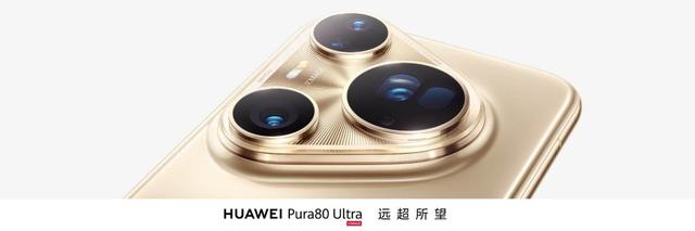 一秒闯进动漫世界 华为Pura 80 Ultra镜头下的伊犁太梦幻