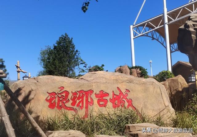 山东临沂十大特产有哪些？其一日游该如何计划？