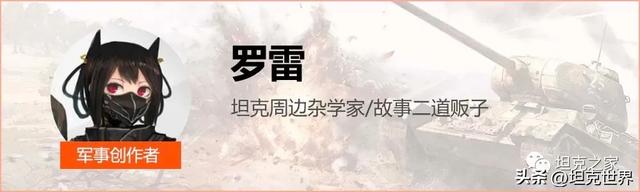 【坦克杂谈】谢尔曼升级了,那T34呢?