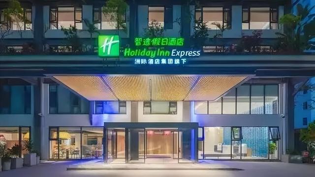 来普洱看“滇超联赛”，住哪更有性价比？丨看滇超 品普洱