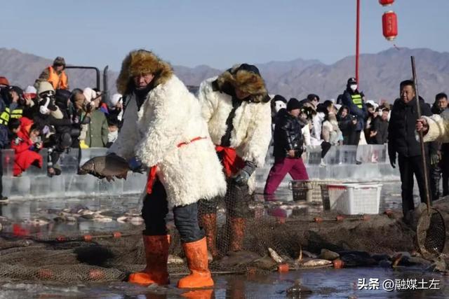 第四届哈素海冬捕节暨“呼和如此HOT”来青城过大年系列活动正式开启