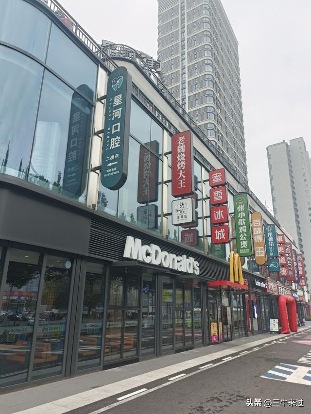 无为在歧路，国庆游淄博4