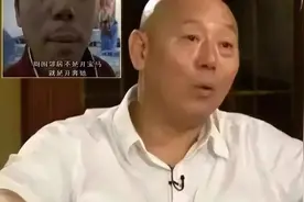 离婚18年才发现，身价上亿住四合院的李成儒，真的配不上史依弘图片