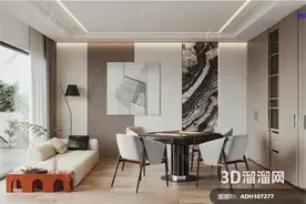 在3D建模中，如何将单一模型进行有效拆分？图片