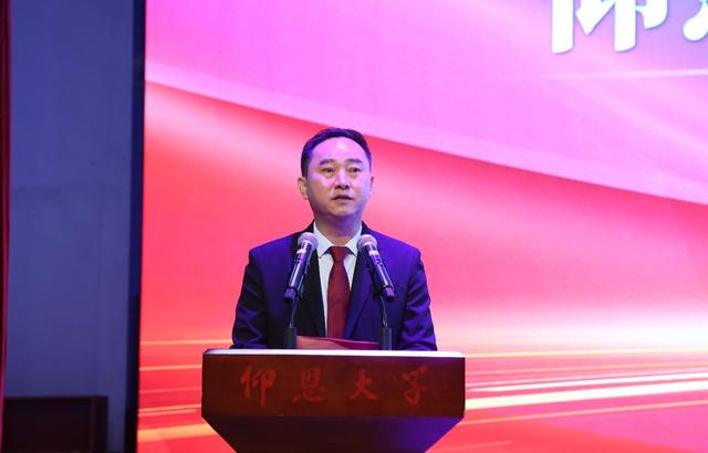 仰恩大学在全国民办高校中首开“侨课”