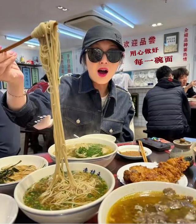 拉面姑娘在杭州