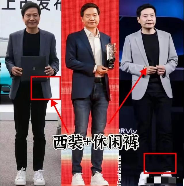 看了刘强东，再看雷军才知道：运动和不运动的男人，差距多大
