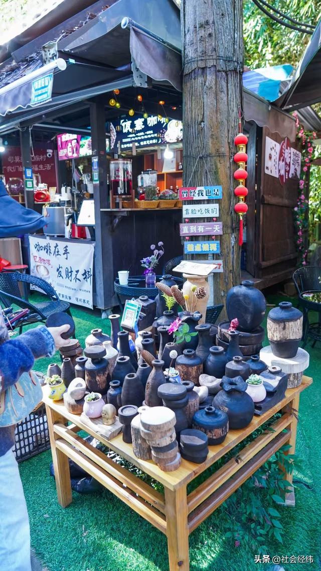 【每日一景】走进原始的司莫拉佤族山寨