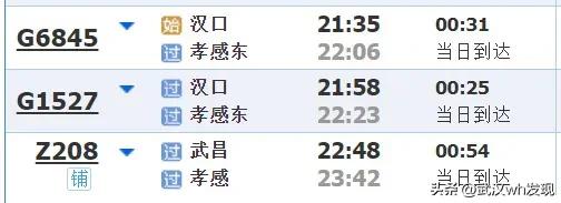 避暑攻略丨乘坐城铁列车一路向西,三站解锁清凉秘境