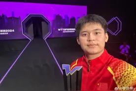 林诗栋被网友说是“关系户”，许昕反驳：世界排名也不是送给他的图片