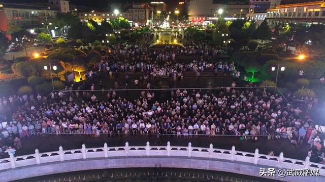 组图丨“唱响武威·舞动凉州”文艺进景区——非遗专场精彩上演