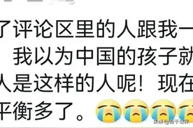 不想和父母联系、也不爱回家的人什么心态？高赞评论一言道破真相图片