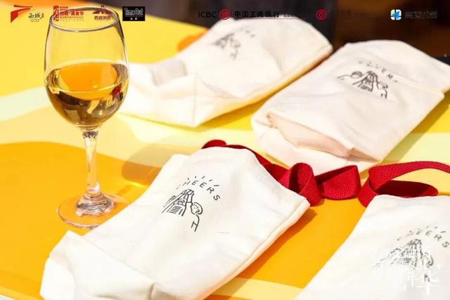 再增加2天！2025金融街葡萄酒文化嘉年华这些精彩不容错过