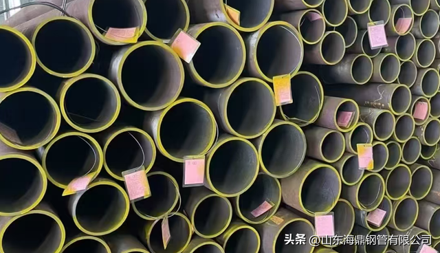 BNS无缝管BNS无缝钢管