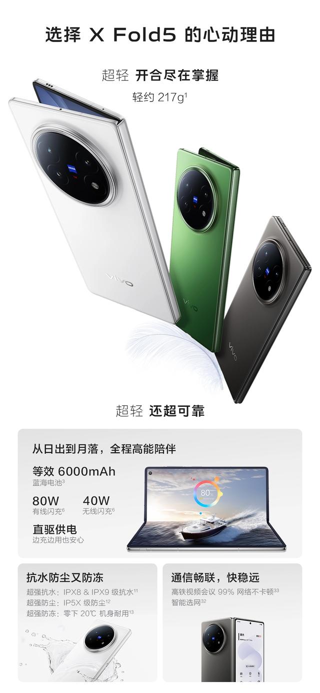 手机手电筒只能照明?它的这些隐藏功能,可能救急甚至“救命”!