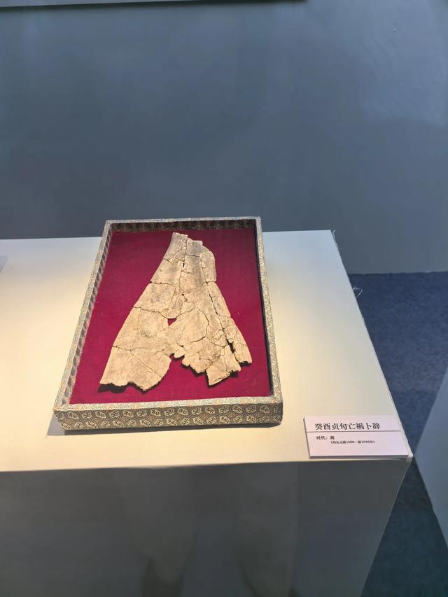 游览河南安阳中国文字博物馆,了解中国文字的发展