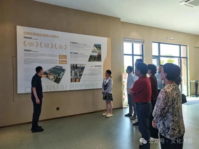 省工业旅游发展规划编制组来我区调研