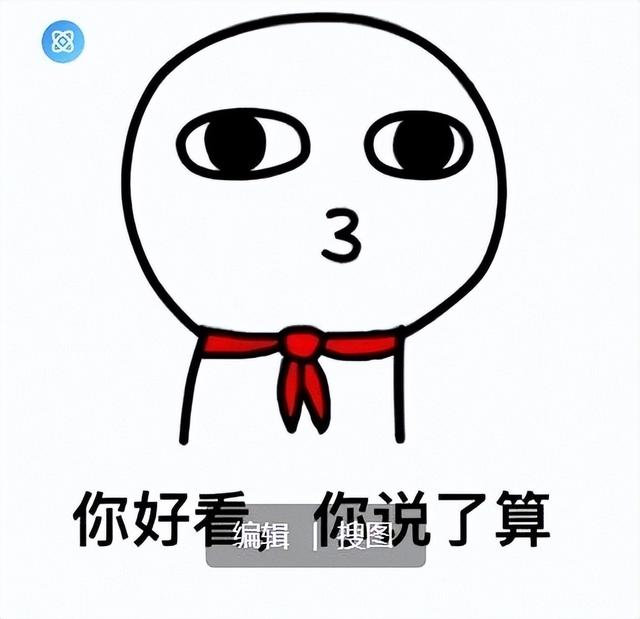 困惑了：“马院”改“马部”，是进阶还是折腾？