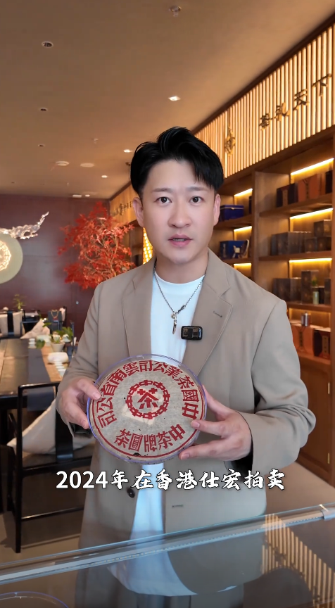 面子里子都丢了，德云社迎来第二位"曹云金"，郭德纲已然风光不再
