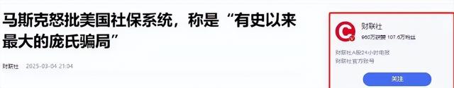 中美俄每月养老金对比：美国一个月1.3万，俄罗斯1692元，中国呢
