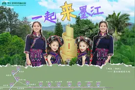 墨江北回归线标志园 │ 双胞节爆款预定！图片