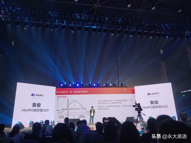 人工智能时代的课程逻辑：世界模型与场景学习