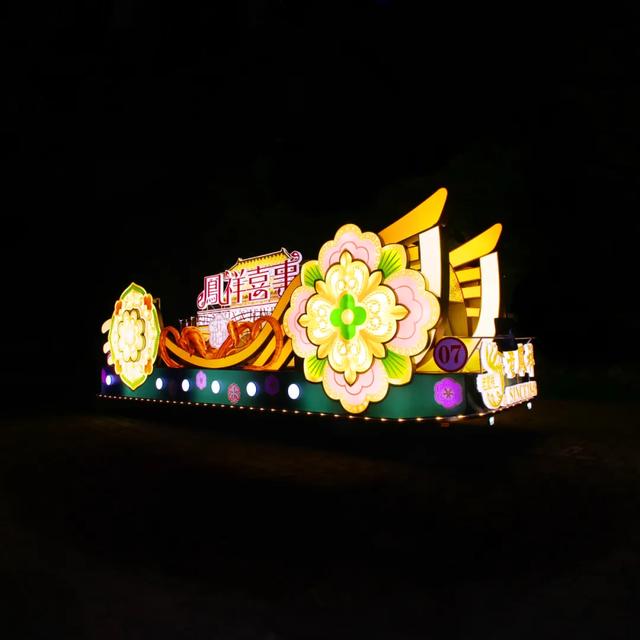 2025年上海旅游节花车巡游暨评比大赛启幕，你pick哪一辆？